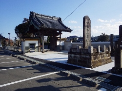 浄国寺参道改修及び屋外施設新築他工事 浄国寺参道改修及び屋外施設新築他工事